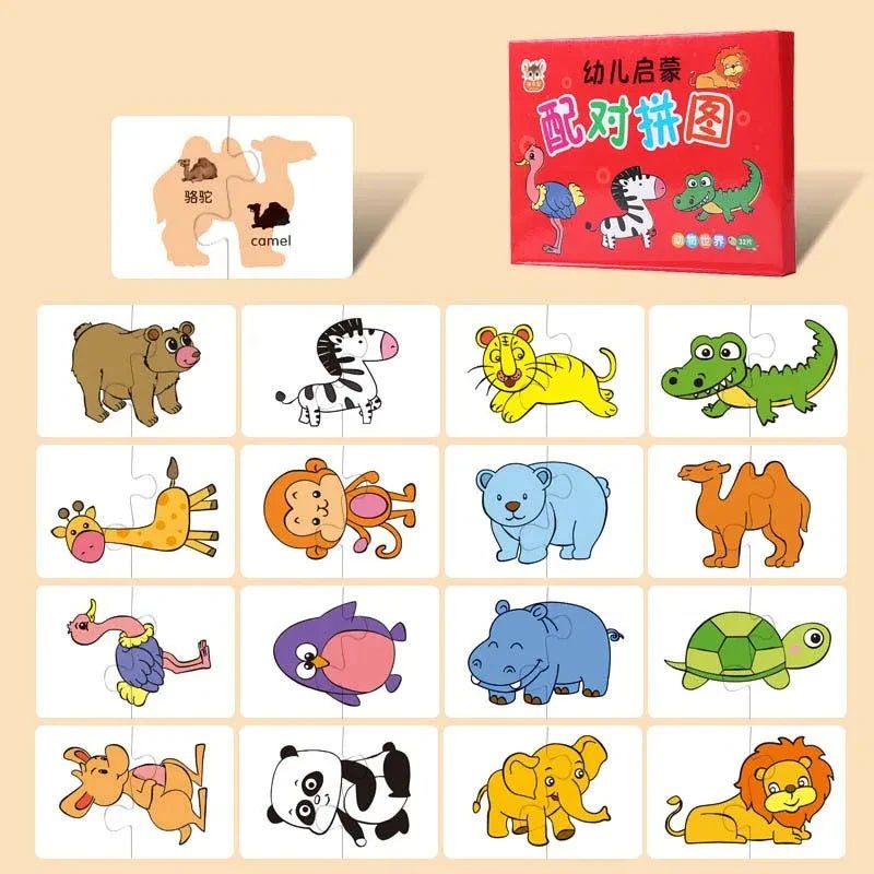 Animal Adventure Matching Game for Toddlers – Educational Memory Puzzles for Ages 1-12 - Babylon